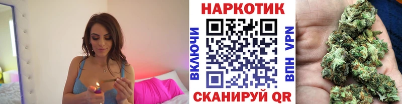 Как найти закладки Котельники АМФЕТАМИН  Каннабис  МЕФ  ГАШИШ  Cocaine  Alpha-PVP 