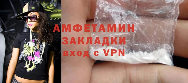 а пвп мука Пересвет