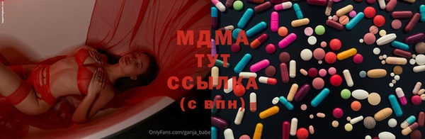 герыч Алзамай