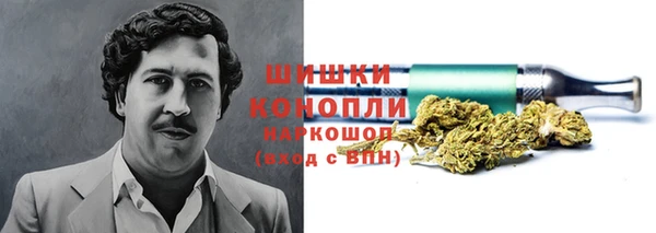 каннабис Алексин