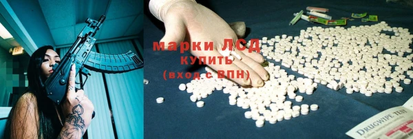 герыч Алзамай