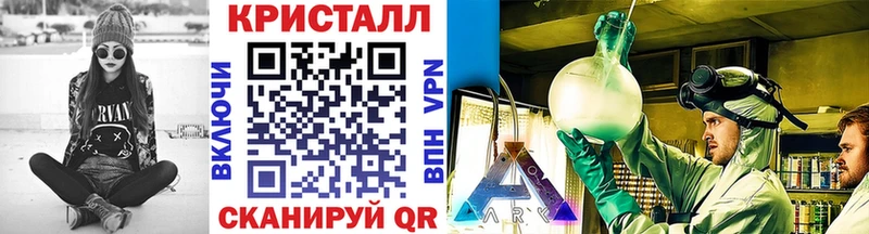 где найти   Котельники  МЕТАМФЕТАМИН Декстрометамфетамин 99.9% 