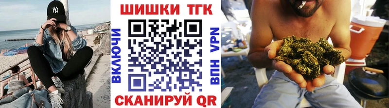 купить   дарк нет как зайти  МАРИХУАНА ГИДРОПОН  Котельники 
